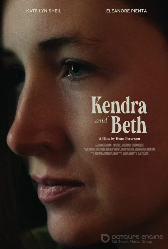 Постер к фильму "Кендра и Бет"