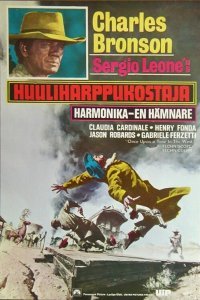 Постер к Однажды на Диком Западе (1968)