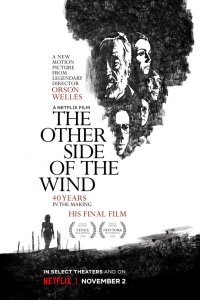 Постер к фильму "Другая сторона ветра"