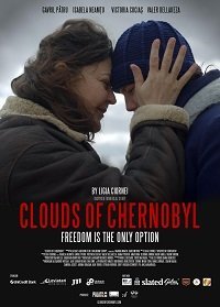 Постер к Облака Чернобыля (2022)