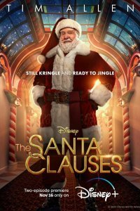 Постер к сериалу "Санта-Клаусы"