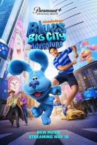 Постер к Приключения Блю в большом городе (2022)