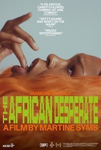 Постер к фильму "Африканское отчаяние"