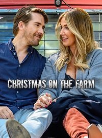 Постер к Рождество на ферме (2021)